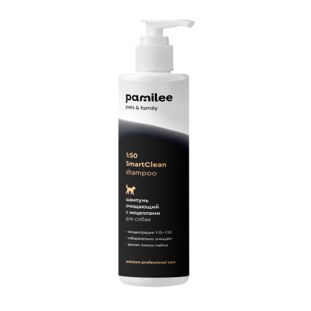 Очищающий шампунь с мицеллами для собак Pamilee Grooming 1:50 SmartClean с ароматом лимона и лайма, 250мл